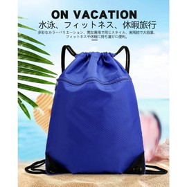 [RuiMi] 防水 ナップサック 大容量 ジムバッグ オックスフォード生地 軽量 折りたたみ 巾着型 シューズ収納 旅行 運動 アウトドア 3色展開 (44×34×1cm) 男女兼用 (ダークブルー)