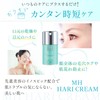 Miracle Hurry V3 All-in-One Cream V3 Foundation Developer Supervised Silica,