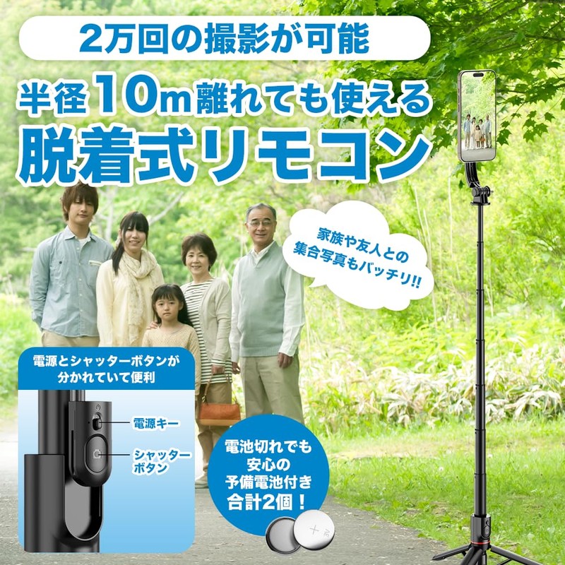 MagSafe Selfie Stick Smartphone Holder, Magnetic Magnetic, Lightweight, Foldable, Compact,