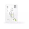 CNP차앤박 CNP 뮤제너 카밍 앰플 마스크 1매 CNP Charmpark CNP Muzener Calming Ampoule Mask 1 Sheet