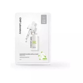 CNP차앤박 CNP 뮤제너 카밍 앰플 마스크 1매 CNP Charmpark CNP Muzener Calming Ampoule Mask 1 Sheet