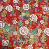 Jukway 1 LfM Cotton Fabric Sold by the Metre, 145