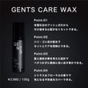 GENTS Men's Hair Wax, 3.5 oz (100 g), Soft Bristle,