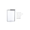 MEPAL Omnia Storage Container, 2000 ml