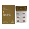 요습관 550mg x 30정 1개 / 써클 Yohabit 550mg x