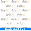 Genie S-40 or S-45 Telescopic Manlift Decal Set. Decals for
