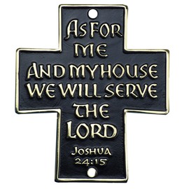 Terra Sancta Guild 244 As for Me and My House We Will Serve The Lord