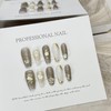 GIGIBO Nails #542 Nail Tips, Handmade, 10 Pieces, 3D Long,