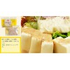 SSK Sesame Creamy Dressing (0.3 fl oz (10 ml) x