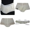 Apple With Auxiliary Belt, 2 Double Fixed ionku-rukorusetto [Sand Beige]