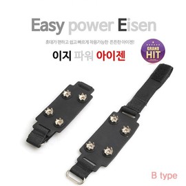 4-prong spike velcro B Easy Power Crampons Urban Living Crampons B 4-prong spike 3ea