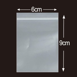 6x9cm Grip Seal Bags 300Pcs Small Plastic Bags Zip Lock Clear Bags Sealable Storage Pouches Reusable Seal Bags for storing seeds, candy, beads, pills, etc.