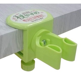 Cane Holder Cane Off. Screw Type X Green tuenx
