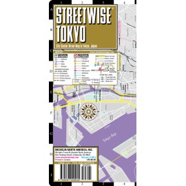 Streetwise Tokyo Map - Laminated City Center Street Map of Tokyo, Japan: City Plans (Michelin City Plans)