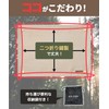 Bonfire Hiyori Bonfire Sheet, Sputtering Sheet, Fire Sheet, Fireproof Sheet,