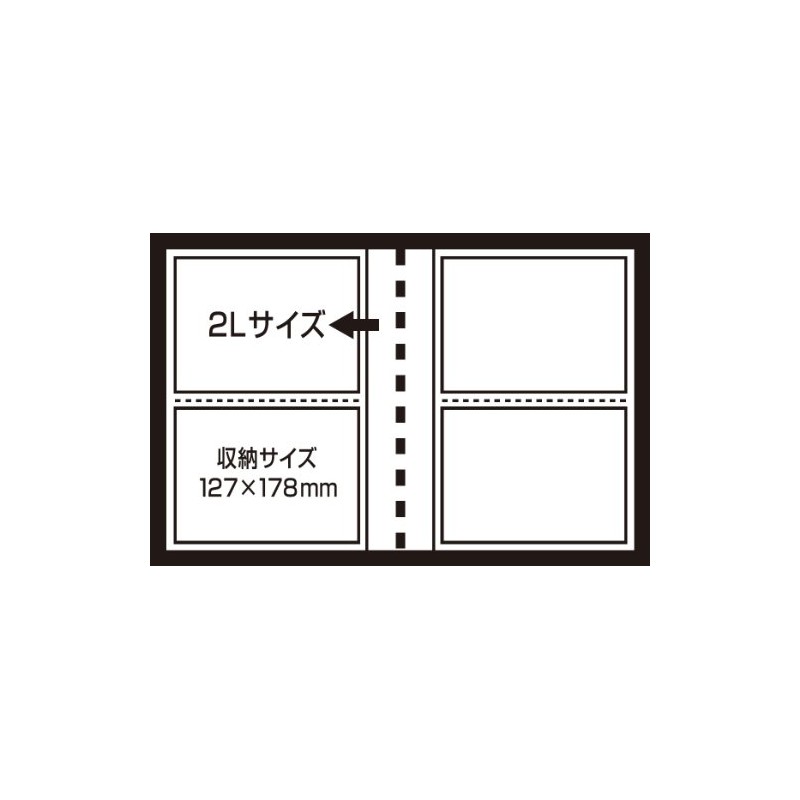 Nakabayashi CTP2L-80-BU Clear Pocket Album, 2L Size, 88 Sheets, Blue