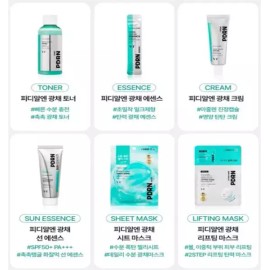 VT 브이티 PDRN 광채 토너 200ml x 2개 / 미백 주름개선 VT PDRN Radiance Toner 200ml x 2pcs / Whitening and Wrinkle Improvement [Radiance Toner 200ml x 2 pieces]