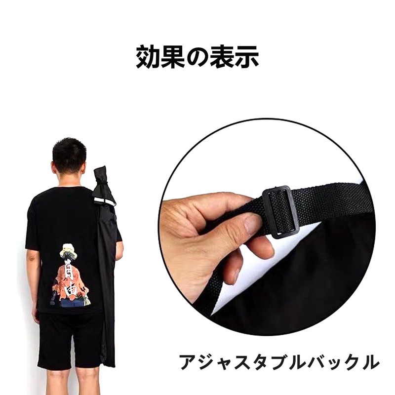 2 Piece Bamboo Katana Bag with Shoulder Bag, Bamboo Sword