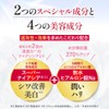 【やずや公式】EFUL リンクルケアクリーム 20g
