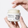 christmas Chrisma Derma Lab Glutathione Whitening Cream 70ml 1 pack
