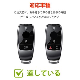 OFF WE GO Car Key Cover TPU Material, Compatible with Benz A B C E G S CLA GLE GLK AMG CLE CLC Universal Smart Key Case, Scratch and Shock Resistant, 3 Buttons, Purple Silver