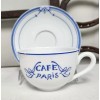 Bernardaud France CAFE PARIS Blue Teacup And Saucer RARE! Never