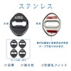 TADOKAPATU Suzuki Spacia Custom MK54S MK94S Striker Cover Door Lock