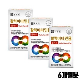 Chong Kun Dang Vitality Vitamin B Youth Vitamin B Active Type 60 tablets 3 / 종근당 활력 비타민B 청소년 비타민비 활성형 60정 3개