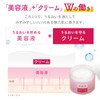 Pure Natural (Pure Natural) Cream Moist Lift 3.5 oz. (100