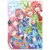 The Quintessential Quintuples Clear File D