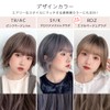 Bright Lara hf1918-SYK Women's Short Bob Natural Full Wig, Perm