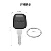 Mellbree TSA002 Key Master Key 2 Lock Key Travel Bag
