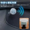 KASELIN Matte Case Sensor Cover for Suzuki Translucent Car Sensor