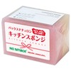 Pax Naturon Kitchen Sponge, Red and White, Set of 2