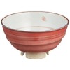 Rice Bowl: 有田焼 Vermillion Roll Inside Small Flower Three Function