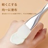 Akkerds Mask Brush Silica Gel Beauty Tool Silica Gel Facial