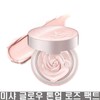 Missha Glow Tone-Up Rose Pact 11g / 미샤 글로우 톤업 로즈 팩트 11g