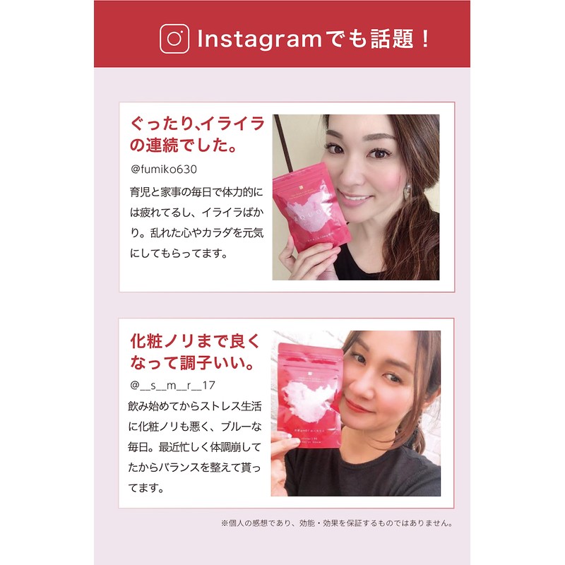 キレイデラボ キレイデエクオール サプリメント1袋60粒入×2袋 エクオール サプリ サプリメント 10mg配合 大豆イソフラボン イソフラボン 国産