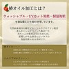 Made in Japan Sacheck-mask-jpku Nose Wire Checkered Bow Mask, Washable