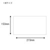Shimojima 004532094 Wax Paper, Brown, Small, 1000 Sheets