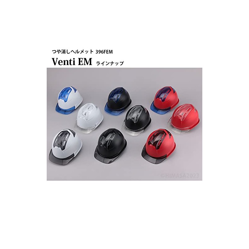 Toyo 396FEM-S-BK Venti EM Matte Helmet with All Year Round