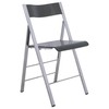 LeisureMod Menno Modern Transparent Acrylic Folding Chair, Black