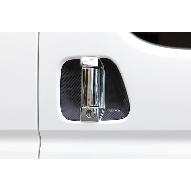 Jaos B636201 Hiace 200 Series Door Handle Protector Carbon Style