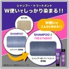 YUCHAG Color Shampoo Treatment Set (Purple Shampoo Treatment Set)