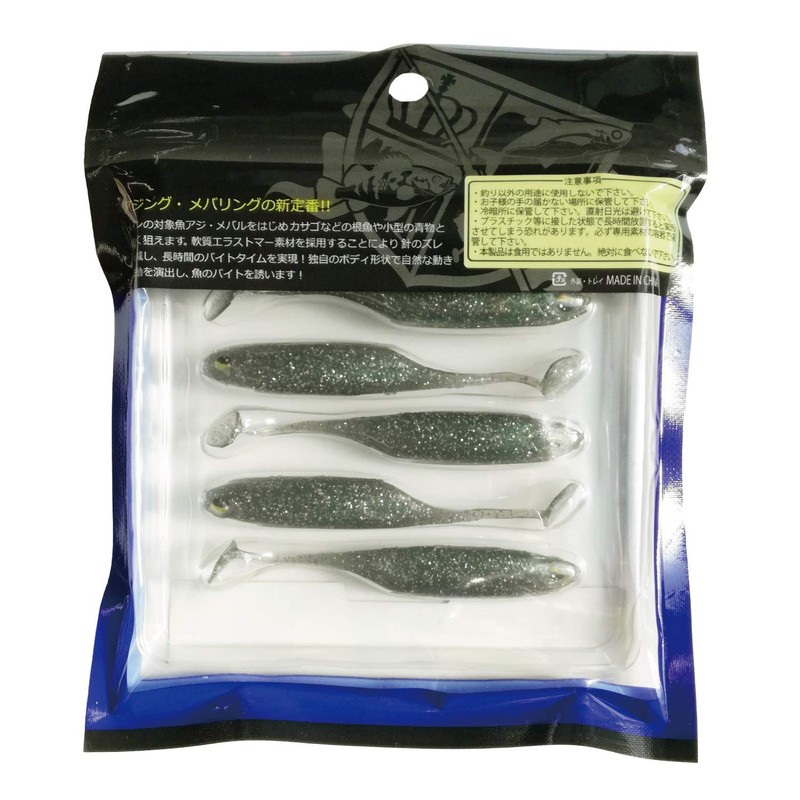 Solza KMY-1468 Nightworm Shad Tail 3" #02 Jaco Color