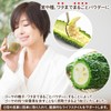 NICHIGA(ニチガ) 純国産ゴーヤ 粉末 500ｇ 種子入りまるごと100％ 露地栽培 残留農薬実施済み ニガウリ [05]