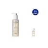 IOPE 바이오 컨디셔닝 에센스 폼 180ml Bio Conditioning Essence Foam