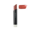 Celvoke Araous Lips 05 Brick Brown Refill Lip Trip Balm