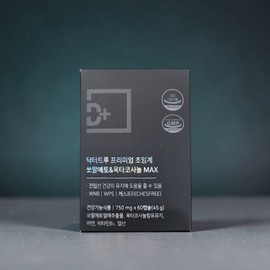 Dr. True Saw Palmetto Octacosanol WPS WNB 60 Capsules 1 Box 540569 / 닥터트루 쏘팔메토 옥타코사놀 WPS WNB 60캡슐 1박스 540569