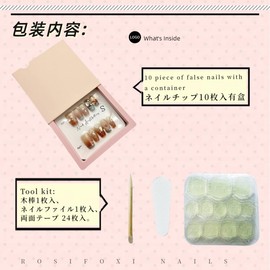 RosiFoxi Nails Handmade Nail Tips, Faux-fingernails, Elegant, Cute, Amber, Short, Medium, Long French Nails, Colors, Parties, Holidays, Commutes, Nail Art, 10 Pieces (Powder Crystal, S)